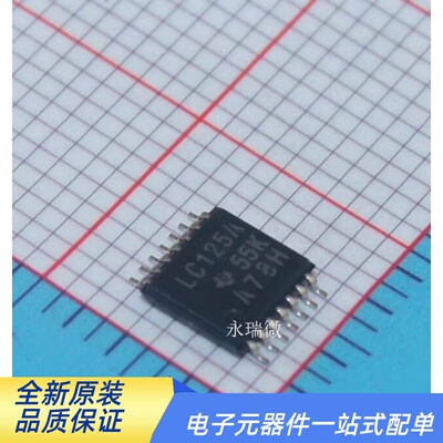 线路驱动器SN74LVC125APWR