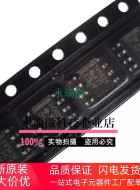 TLV5626CD TLV5626CDR TLV5626CDG4 TV5626数模转换器(DAC)