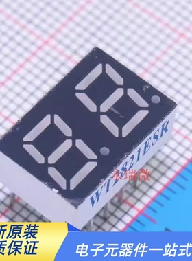 2位红色数码管 共阴0.28英寸  HSN-2823S 10脚 2281CSR全新