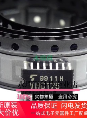 原装进口 贴片集成电路 东芝TC74VHC175F VHC175 SOP-14 5.2MM