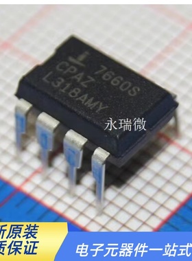 直流转换器 ICL7660SCPA DIP-8 直插 CMOS 7660 国产全新