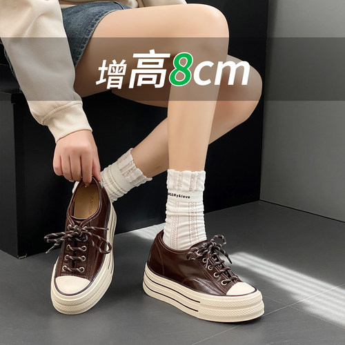 厚底内增高板鞋女2026秋季新款小个子系带百搭时尚圆头休闲运动鞋