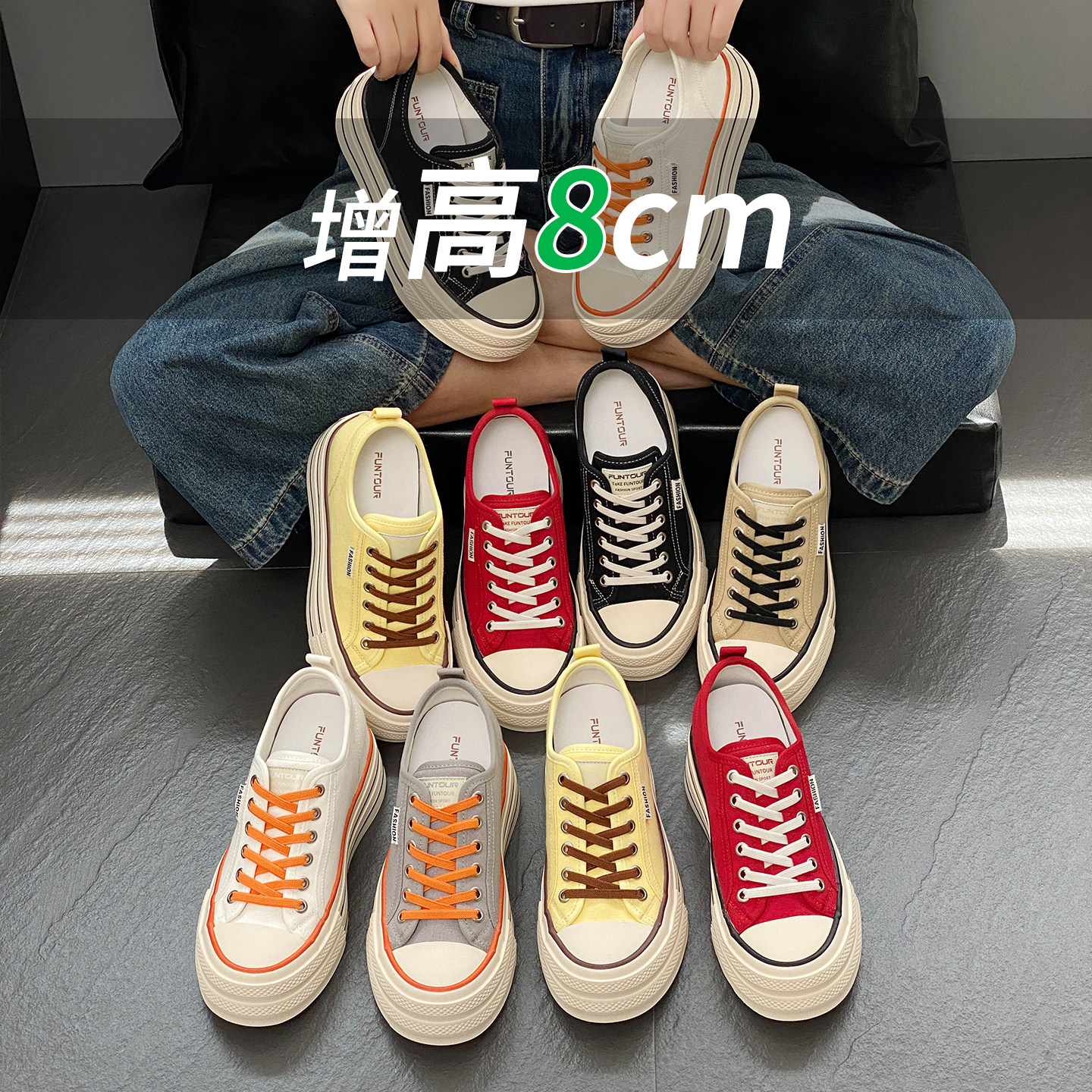 小个子8cm厚底内增高帆布鞋女2026夏季透气一脚蹬懒人休闲单板鞋
