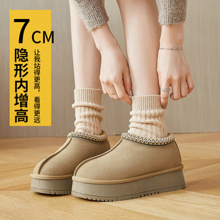 外穿一脚蹬 民族风包头半拖加厚毛毛棉鞋 厚底内增高雪地靴女款 冬季