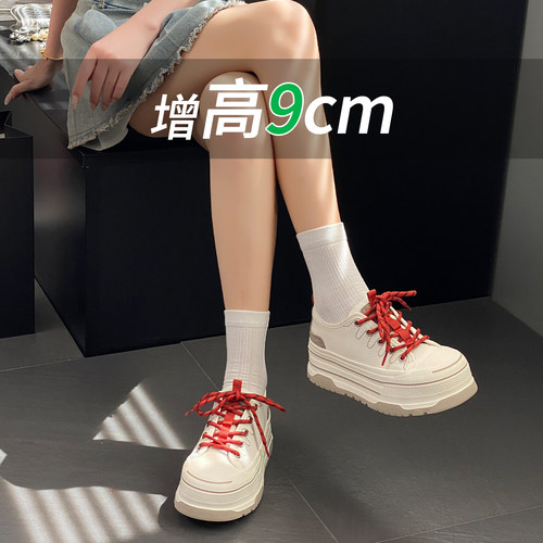 9CM厚底内增高板鞋女2026年新款百搭舒适小白鞋小个子休闲帆布鞋