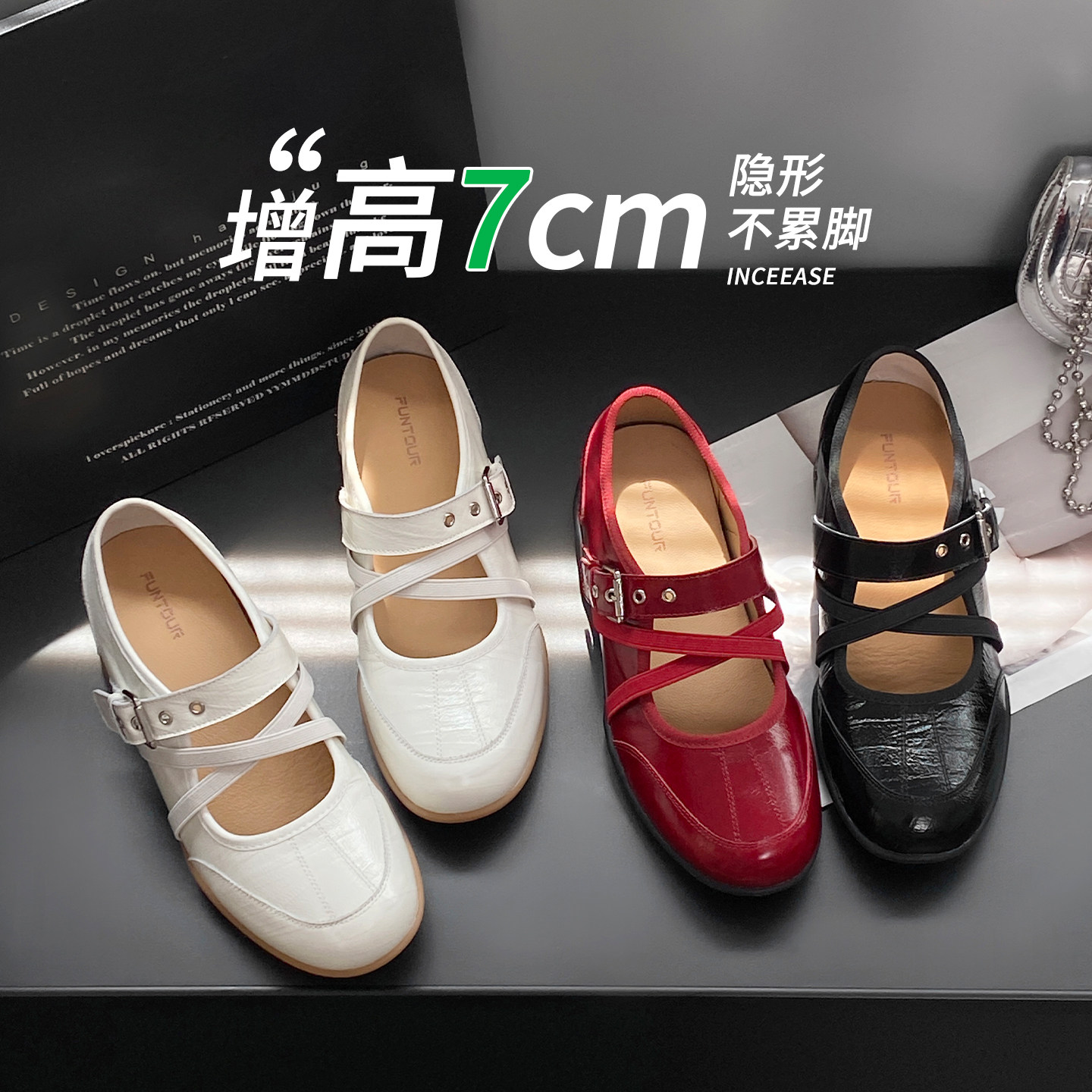 7cm内增高复古油蜡皮浅口软底玛丽珍女一脚蹬红色法式芭蕾舞单鞋
