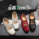 7cm内增高复古油蜡皮浅口软底玛丽珍女一脚蹬红色法式芭蕾舞单鞋