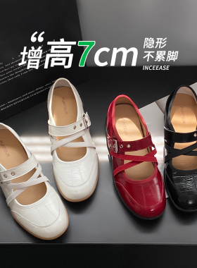 7cm内增高复古油蜡皮浅口软底玛丽珍女一脚蹬红色法式芭蕾舞单鞋