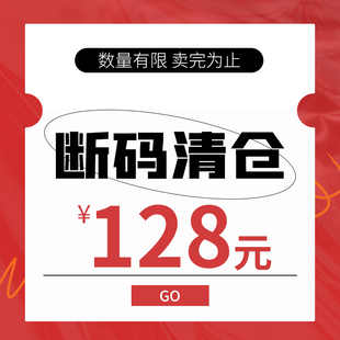 断码清仓厚底内增高雪地靴女冬季加绒保暖防滑面包鞋短筒东北棉鞋