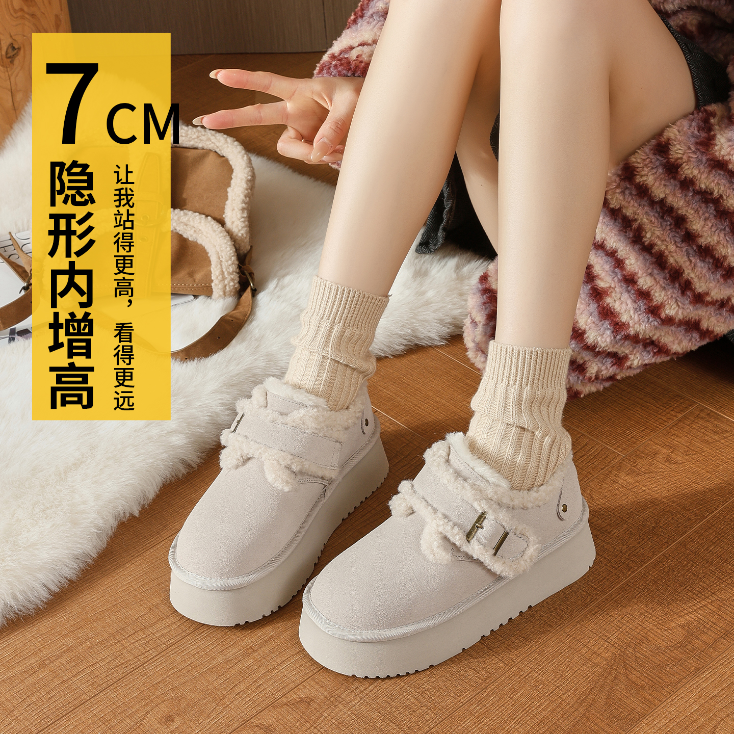 厚底加绒内增高雪地靴女2025新款冬季懒人一脚蹬勃肯鞋保暖棉鞋子