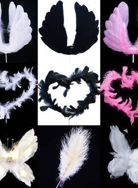 网红羽毛蛋糕装饰插件白色粉黑色百变翅膀鸵鸟毛蝴蝶生日烘焙配件