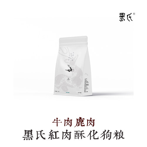 更适合秋冬季节的鹿肉牛肉红肉