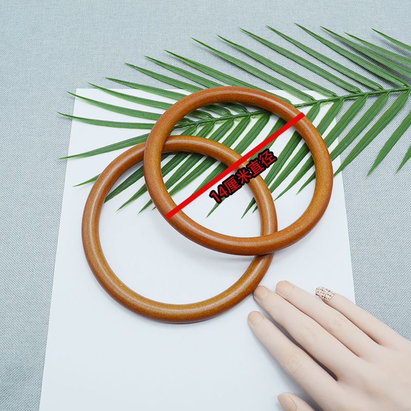 diy包包提手木质手提圆环手工实木编织配件拎环圆形手柄半圆
