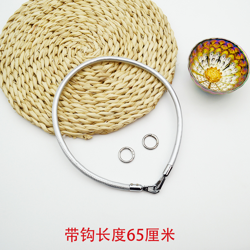 酷银diy包带手提PU替换带子酒杯单肩皮革时尚手工肩带配件包包