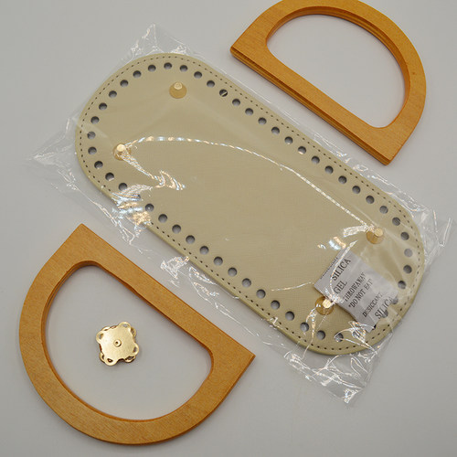 包包配件包编织皮质底板材料包底