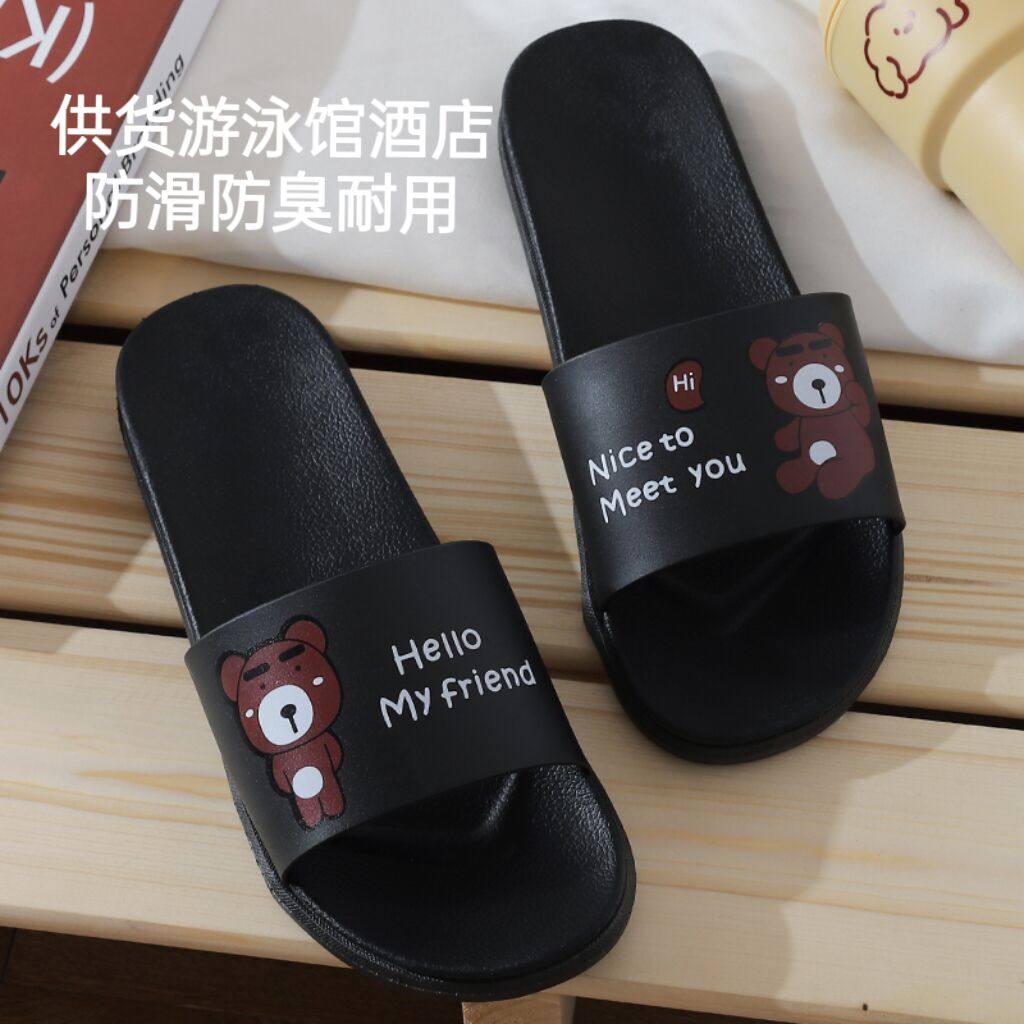 居家拖鞋44室内软底43平跟浴室42防滑41情侣男女40夏季一字凉拖鞋