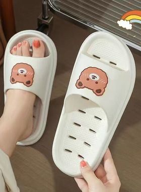 浴室拖鞋女夏透气防滑夏速干镂空冲凉漏水洗澡洞洞沙滩凉拖鞋男士