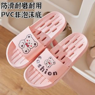 胶底耐用家居室内洗澡防臭防滑漏水浴室拖鞋女速干洞洞镂空透气鞋