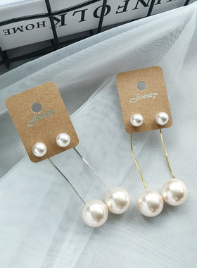 韩国进口珍珠耳环明星同款简约大方百搭长款耳环流苏耳坠耳饰女