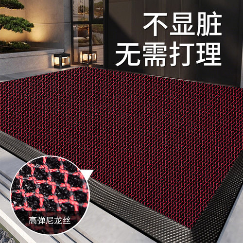 大门口入户地垫家用新款红色门垫耐脏防滑高级感进门玄关门口脚垫