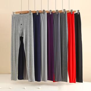 男士莫代尔秋裤宽松大码薄款保暖裤秋冬内穿衬裤纯棉中老年线裤