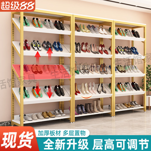 展示柜拼豆架商场展示架服装店货架陈列柜鞋柜店货架鞋架靠墙货柜