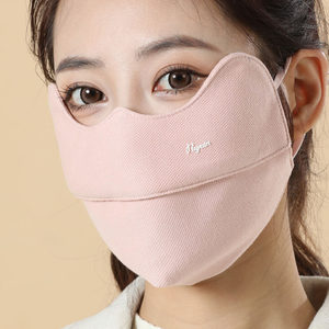 秋冬季保暖防寒透气口罩