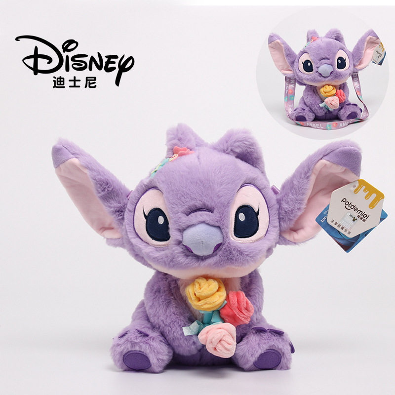 可爱迪士尼史迪仔公仔毛绒玩具安琪史迪奇玩偶送闺蜜女友生日礼物