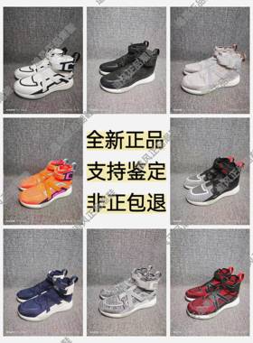 正品APL概念X超未来增加弹跳弹簧实战碳板篮球鞋高帮男女 NBA禁穿