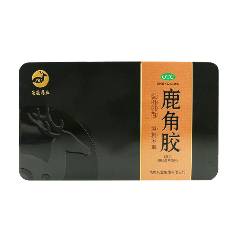 龟鹿药业鹿角胶125g温补肝肾益精养血血虚头晕腰膝酸冷露角交铁盒