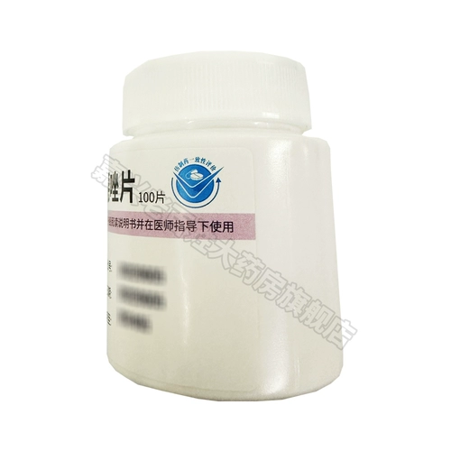 Центральная центральная сера серная суска таблетки метамфетомо 100 бактерии, инфицированные инфекцией мочевыводящих путей, среда, среда, хроническое бронхит, инфекция кишечника Антибактерий, соединений сульфонамазиновые таблетки таблетки