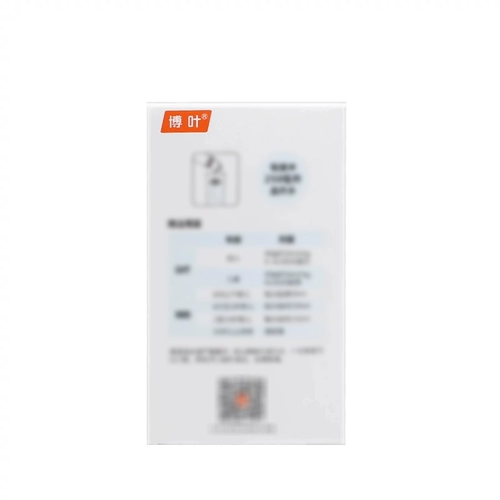 博叶 Соль для пероральной регидратации III 5,125 г * 6 пакетов/коробка, оригинальный препарат, флагманский магазин аптеки, цитрат натрия, глюкоза, глюкоза, соленая вода, добавка для 3 взрослых и детей, добавка, вызывающая диарею, обезвоживание, хлорид натрия, калия, содержащий хлорид натрия, хлорид калия