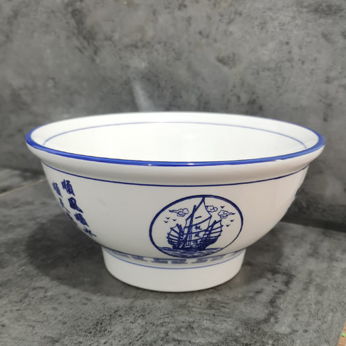 一帆风顺高脚护边面碗加厚陶瓷大面碗拉面碗粉碗汤面大碗陶瓷米线