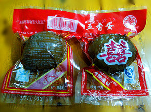 特价宜兴特产和桥龙泉豆腐干五香卤蛋喜庆用品宝宝满月双喜红蛋