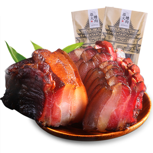 3袋 共3斤 湖南特产500g 湘西腊肉农家自制柴火烟熏土猪五花肉