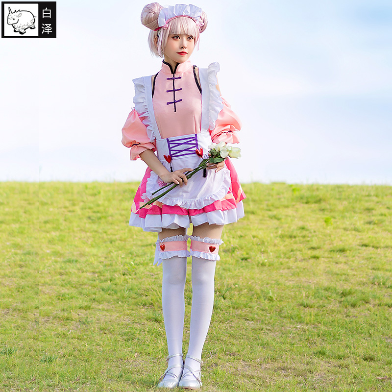 白泽小乔cosplay服装女全套装游戏动漫粉色女仆装漫展制服二次元 模玩/动漫/周边/娃圈三坑/桌游 Cosplay女装/cos女装 原图主图