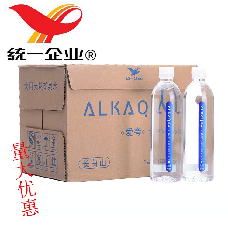 ͳһ °®¿äÌìȻˮ¿óȪˮ ÒûÓÃË® ÓÅÖÊ¿óÎïÖÊË®570ml 24Æ¿±±¾©°üÓÊ