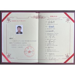 锻造模具设计DEFORM模拟仿真热模锻模架模板UG造型数控编程复合模