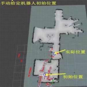 代做ros仿真多机器仿真视觉路径规划Cartographer建图导航gazebo