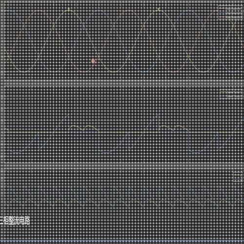 simulink建模与彷真代做matlab程序代编设计帮做电力电子电机控制