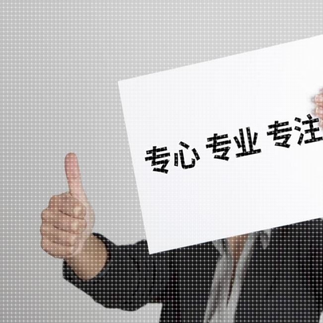 机械计算机大数据设计代做电气自动化程序代码Python/MATLAB软件