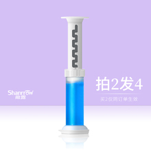 敞露马桶小花洁厕灵厕所除臭神器去异味清香型清洁剂日本开花单支