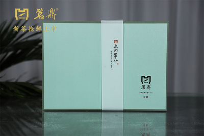 26新茶 太湖翠竹8.4g*6*4罐（201.6g）金鼎兰礼盒 一斤含数万芽苞