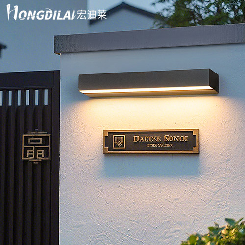 长条壁灯户外防水墙灯院子门口阳台壁挂灯庭院门头灯广告牌洗墙灯