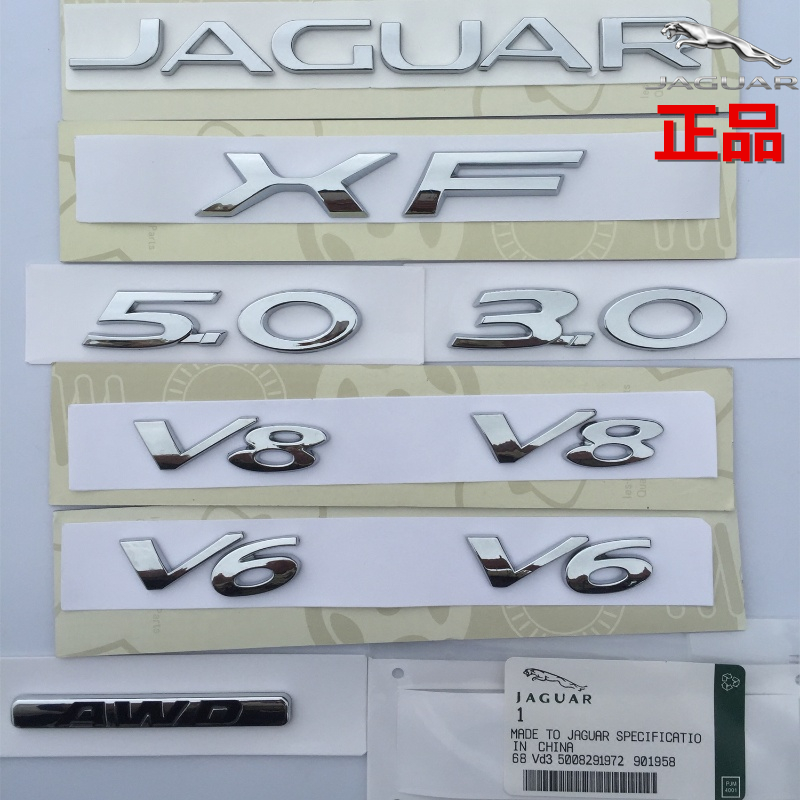 ½Ý±ªXF XJL XFLβ±êV6 3.0 V8 5.0ºó±ê×Öĸ±êÅÅÁ¿±ê³µ±êÌù±ê²à±ê