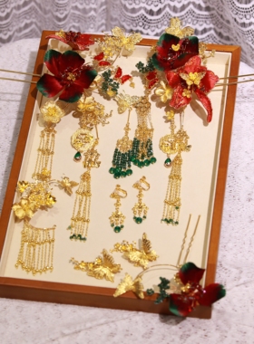 ETE新款红金色中式分体流苏款减龄高级百搭大气款