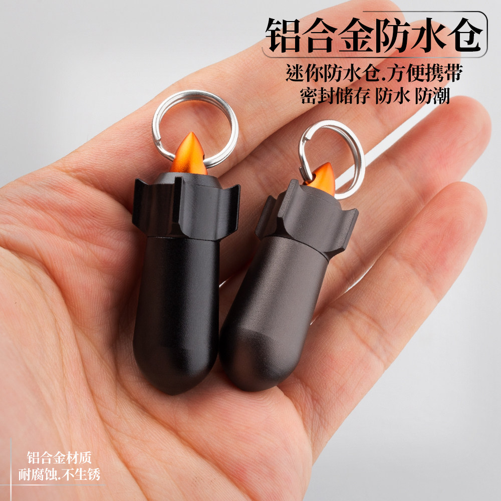 福禄康铝合金鱼雷迷你防潮便携图片