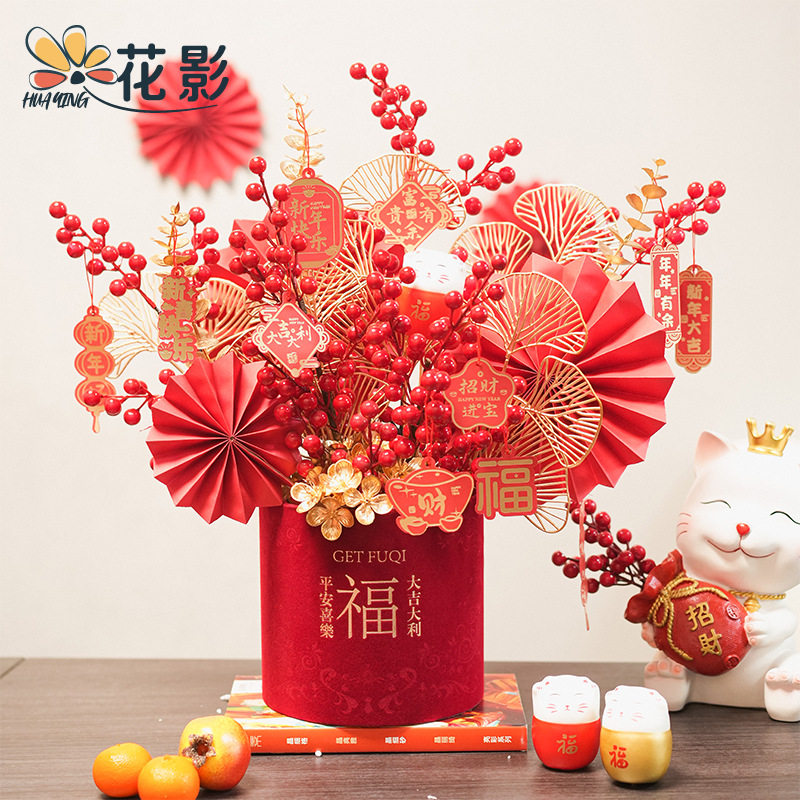 超真保湿手感仿真花 绒布福桶发财果仿真花尤加利叶新年摆件花桶,家居饰品,福桶,淘宝优惠券,粉丝福利购,淘宝优惠卷