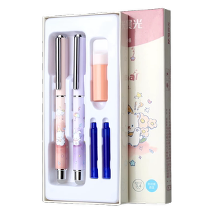 晨光热可擦钢笔小学生专用一二三年级正姿钢笔热敏可擦笔三色墨囊可替换练字笔美术生练习笔带橡皮擦润笔器