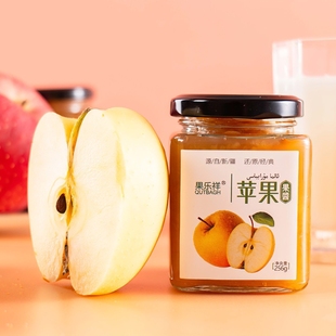 新疆特产伊犁营养苹果酱果乐祥优质佐餐碎肉果泥家用256g瓶装 包邮